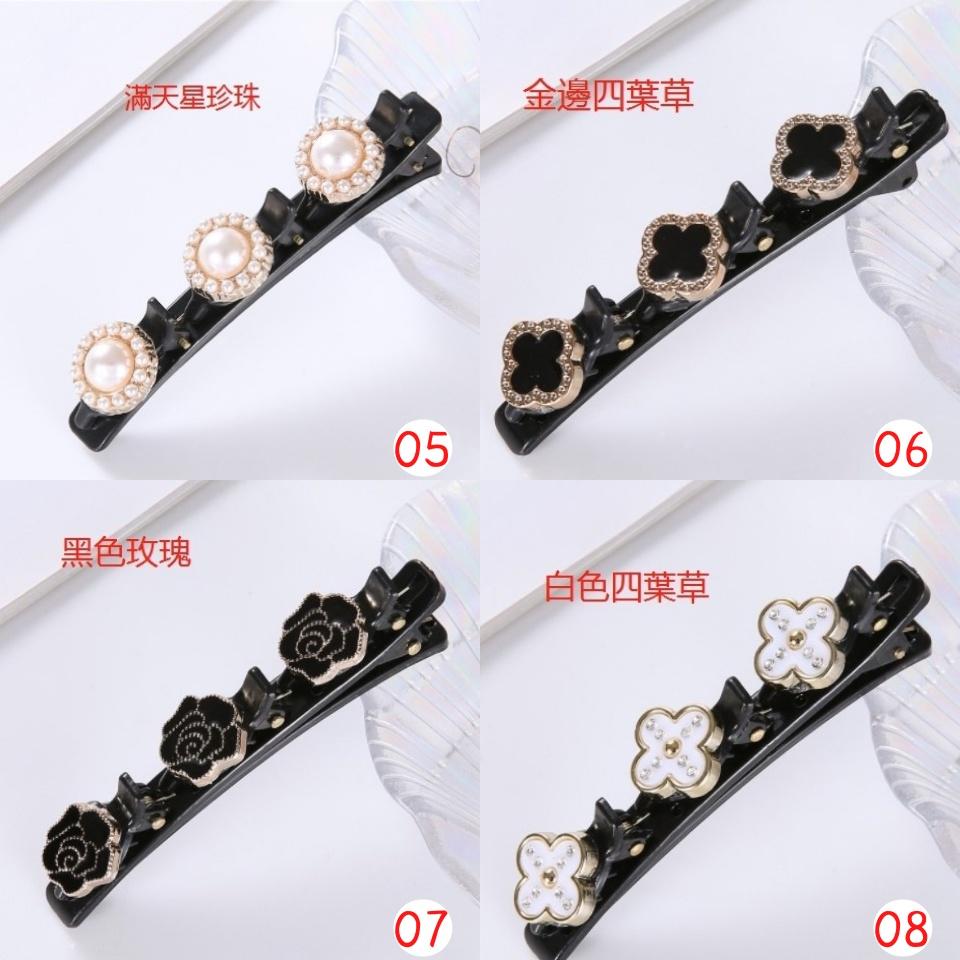 Number28 - 可愛造型三合一髮夾 282338-細節圖3