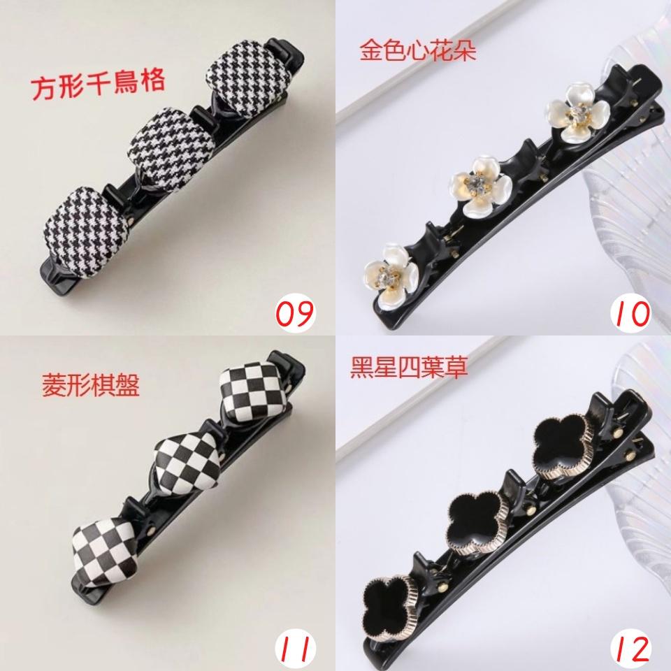 Number28 - 可愛造型三合一髮夾 282338-細節圖4