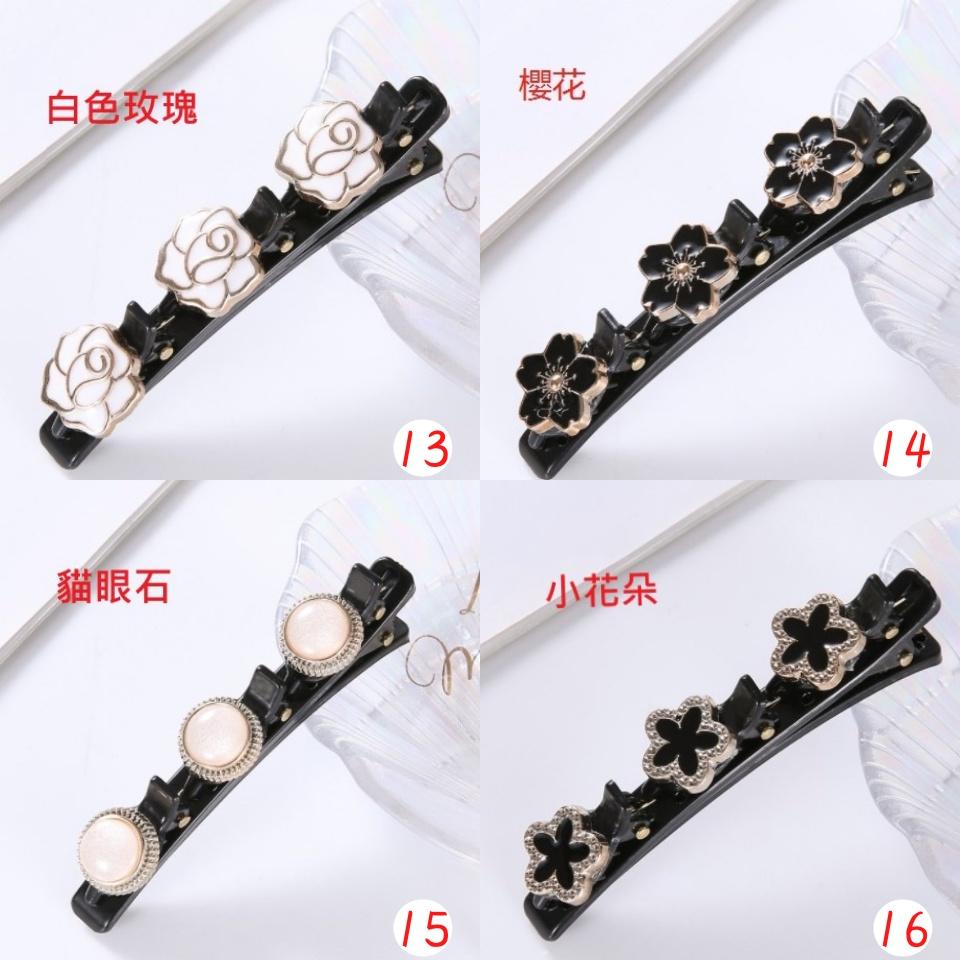 Number28 - 可愛造型三合一髮夾 282338-細節圖5