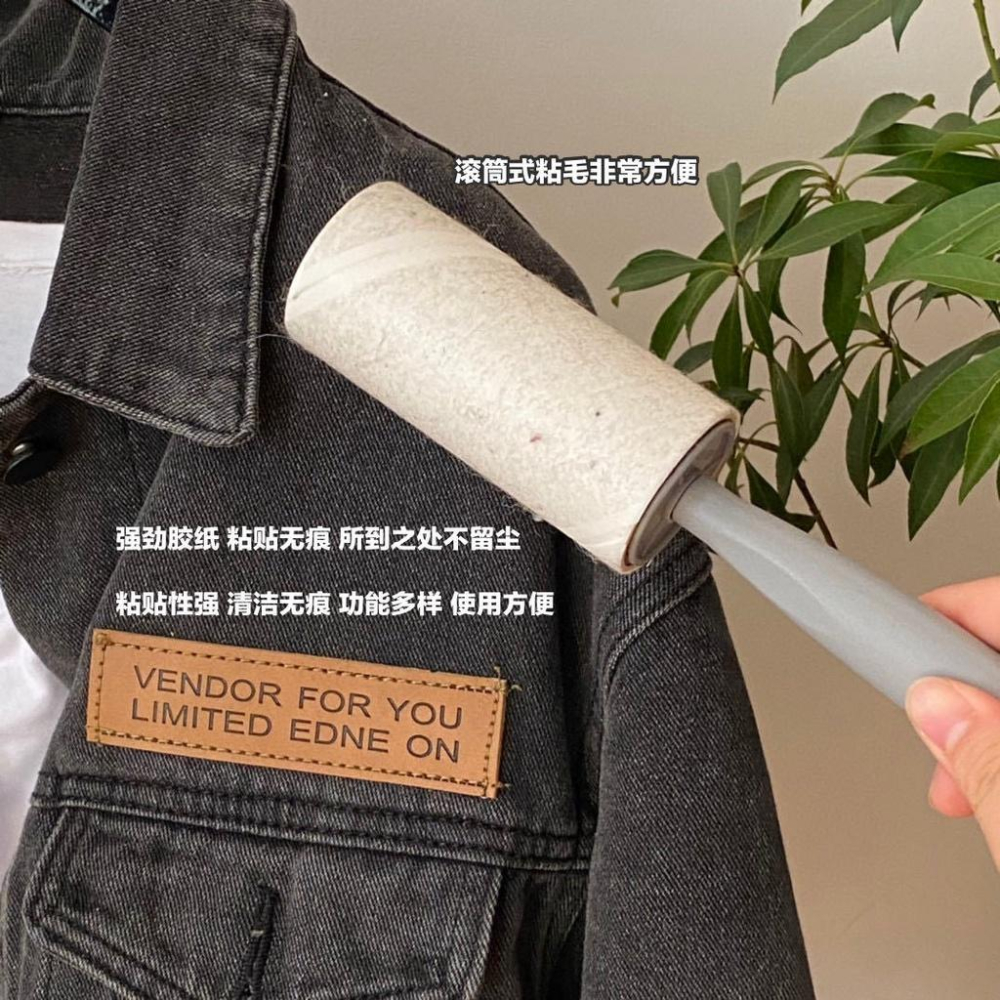 Number28 - 家用清潔好幫手滾筒立式 283041-細節圖2