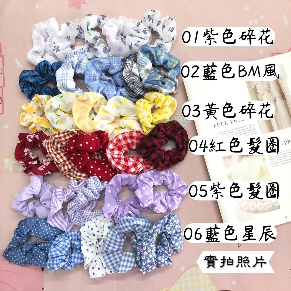 Number28 - 髮圈 多款花樣可愛風大腸圈 282544-細節圖9