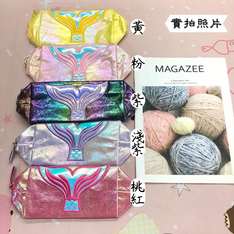 Number28 - (附吊繩)可愛人魚尾巴光澤攜便化妝包 282493-細節圖9