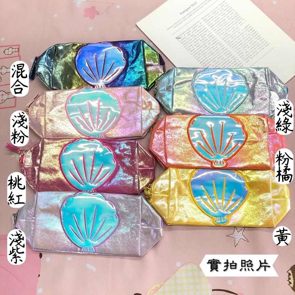 Number28 - (附吊繩)可愛貝殼光澤攜便化妝包 282495-細節圖9
