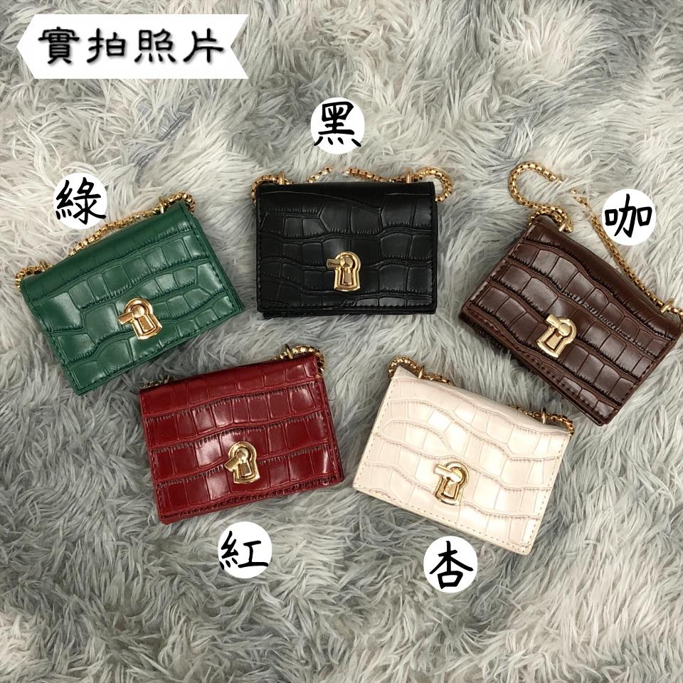 Number28 - 韓版新款仿鱷魚紋鍊條小廢包 282275-細節圖9