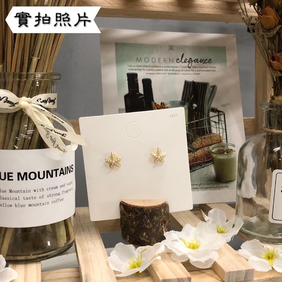 Number28 - 耳環 S925純銀鍍金可愛鑲珍珠海星耳針式抗過敏耳環 282161-細節圖7