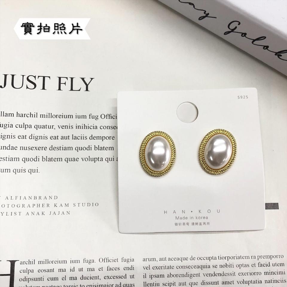 Number28 - 耳環 金邊珍珠造型耳針式抗過敏耳環 282458-細節圖8