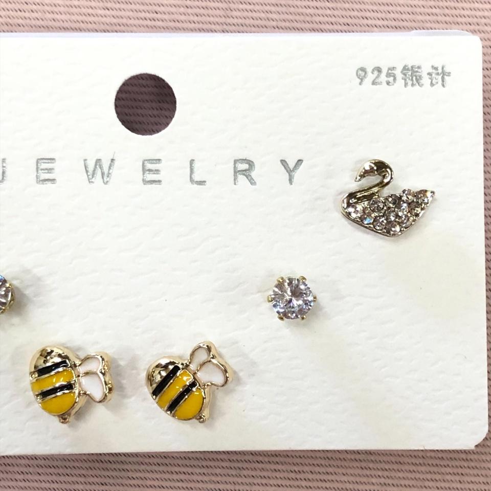 Number28 - 耳環 蜜蜂天鵝造型耳針式抗過敏耳環 282464-細節圖2