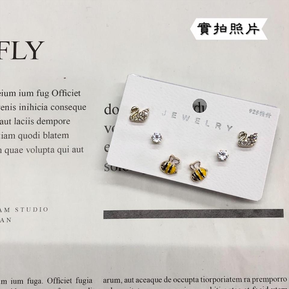 Number28 - 耳環 蜜蜂天鵝造型耳針式抗過敏耳環 282464-細節圖8
