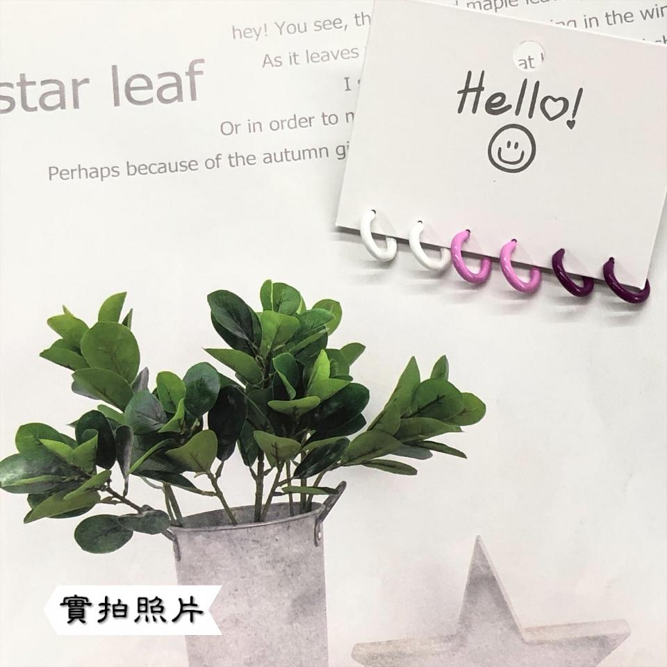 Number28 - 耳環 可愛風三色C形狀耳針式抗過敏耳環 282426-細節圖7