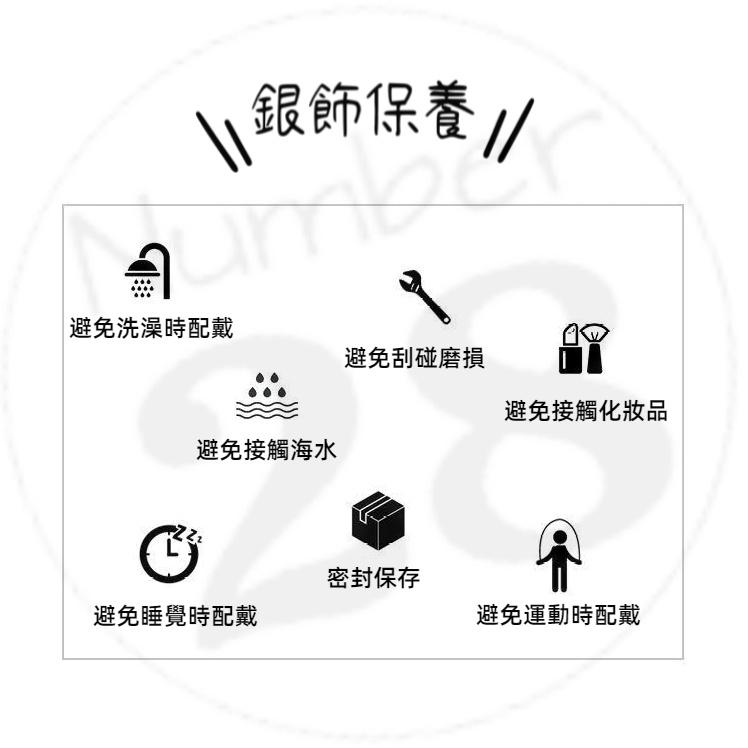 Number28 - 耳環 珍珠花造型耳針式抗過敏耳環 282460-細節圖7