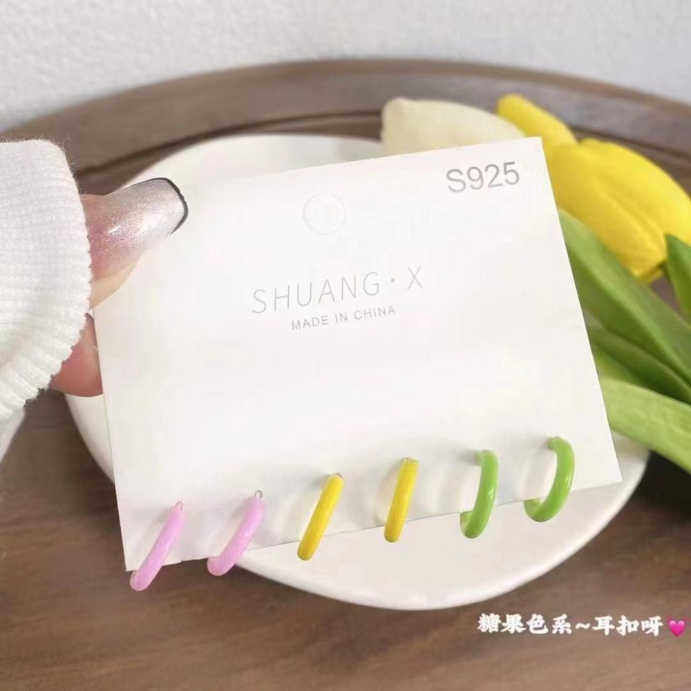 Number28 - 耳環 可愛風三色C形狀耳針式抗過敏耳環 282429-細節圖3