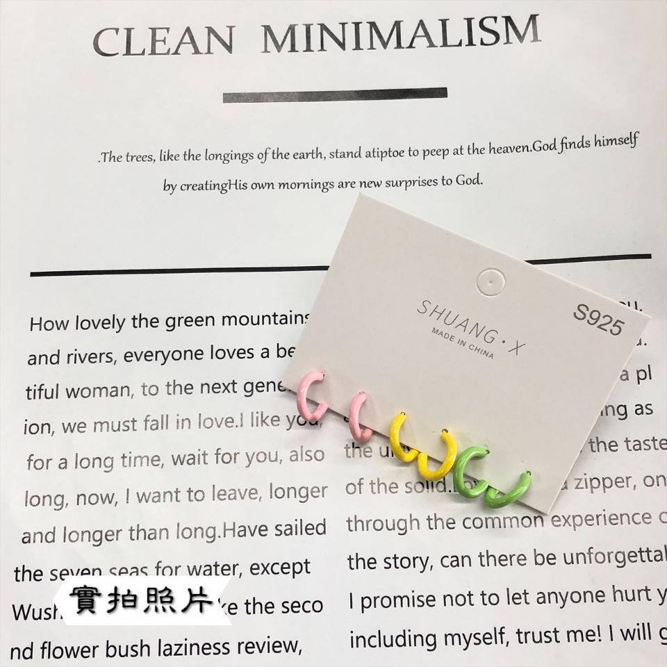 Number28 - 耳環 可愛風三色C形狀耳針式抗過敏耳環 282429-細節圖8