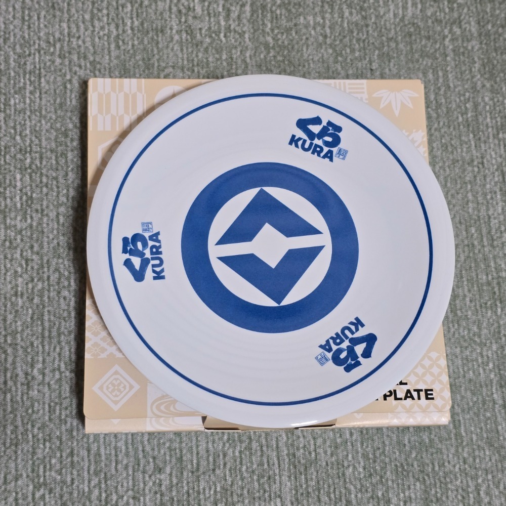 ✨️拉拉日和✨️日本限定 藏壽司盤子-細節圖2