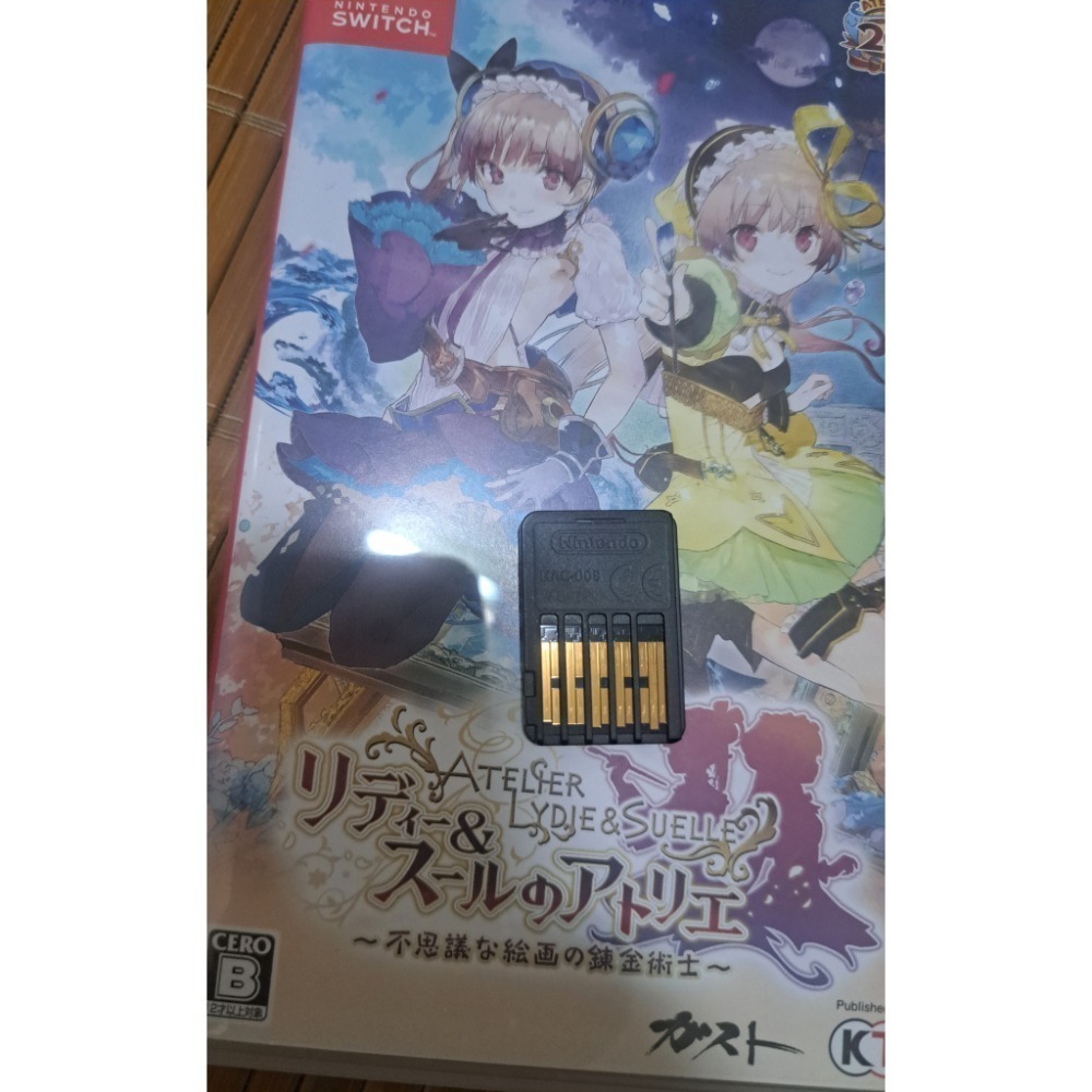 Switch 莉迪＆蘇瑞的鍊金工房〜不可思議繪畫的鍊金術士〜日版有中文-細節圖2