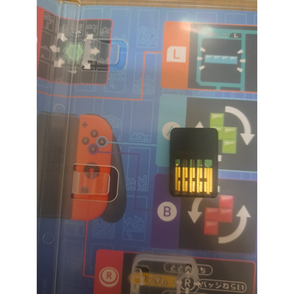 日版 switch 俄羅斯方塊Tetris 99  有中文 NS-細節圖2