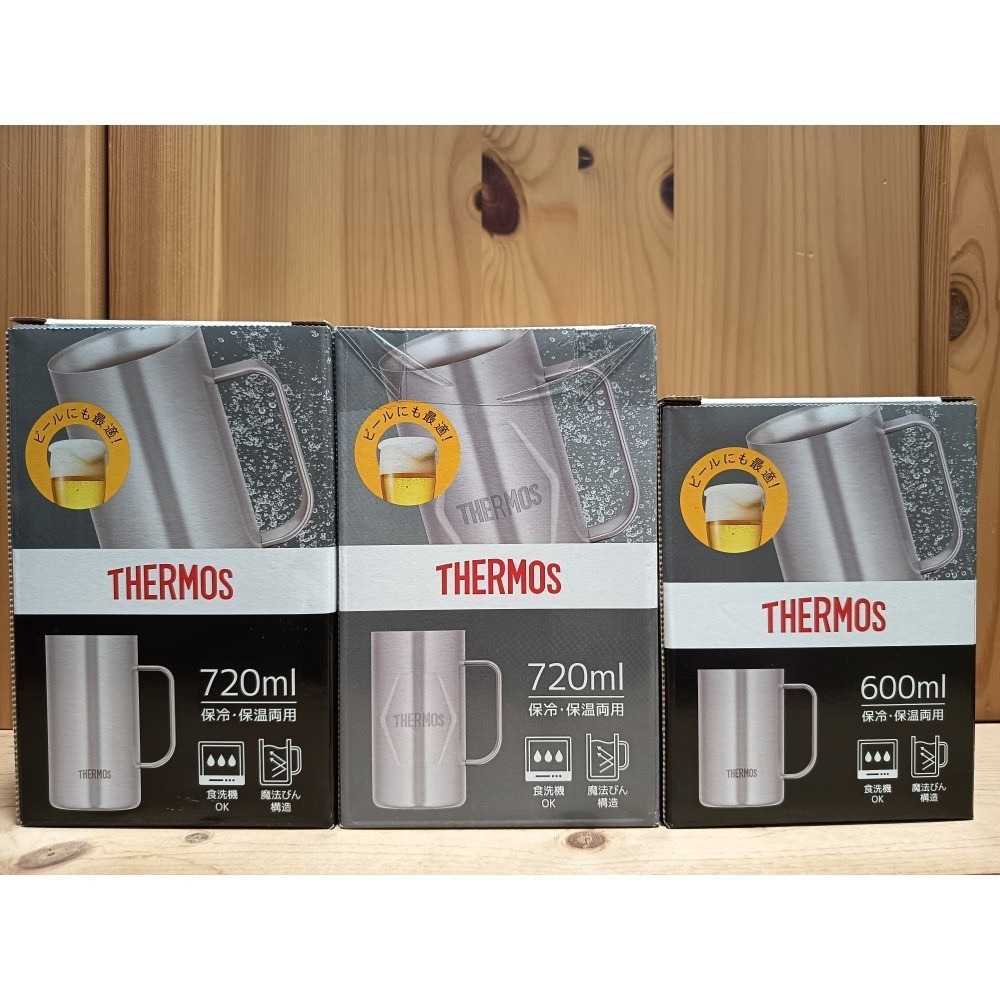 THERMOS膳魔師 600 / 720ml 新款 不鏽鋼杯 真空隔熱保冷冰沁杯 啤酒杯JDK-721 JDK-601-細節圖2