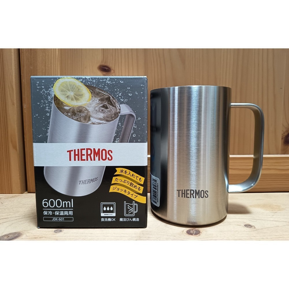 平面款600ml(JDK-601)