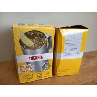 THERMOS膳魔師 600 / 720ml 新款 不鏽鋼杯 真空隔熱保冷冰沁杯 啤酒杯JDK-721 JDK-601-規格圖10