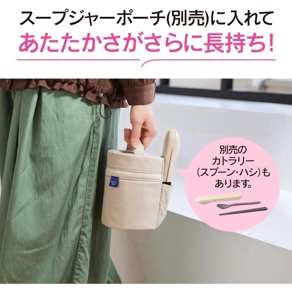 <免運>日本 象印 400ml 燜燒杯 悶燒罐 廣口保溫杯 燜燒罐SW-LA40可機洗 一體式杯蓋-細節圖10
