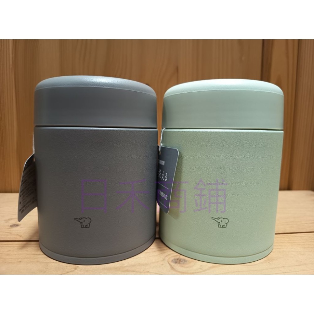 <免運>日本 象印 400ml 燜燒杯 悶燒罐 廣口保溫杯 燜燒罐SW-LA40可機洗 一體式杯蓋-細節圖3