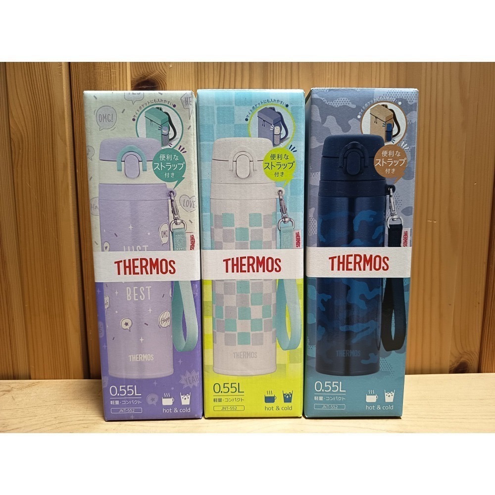 <免運，送底套>Thermos膳魔師  550ml 不鏽鋼保溫瓶 現貨 兒童 保溫杯 附腕帶 JNT-552 系列-細節圖3