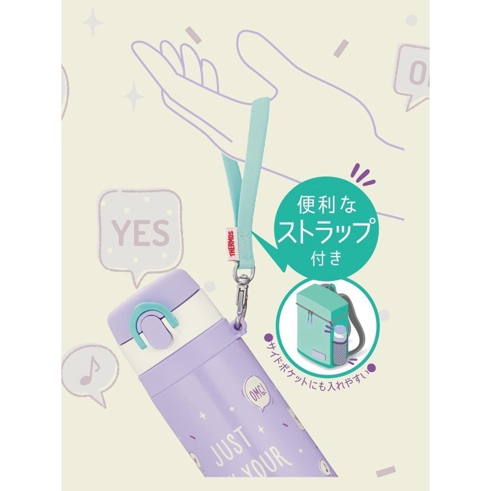<免運，送底套>Thermos膳魔師  550ml 不鏽鋼保溫瓶 現貨 兒童 保溫杯 附腕帶 JNT-552 系列-細節圖4