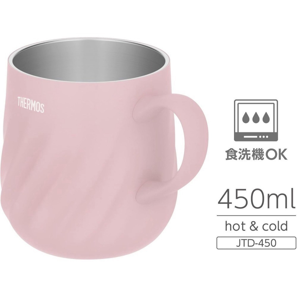 <免運>THERMOS膳魔師 450ml 櫻花粉JTD-450 馬克杯 保溫杯 可機洗 粉紅 另售蓋子AHA-001LD-細節圖3