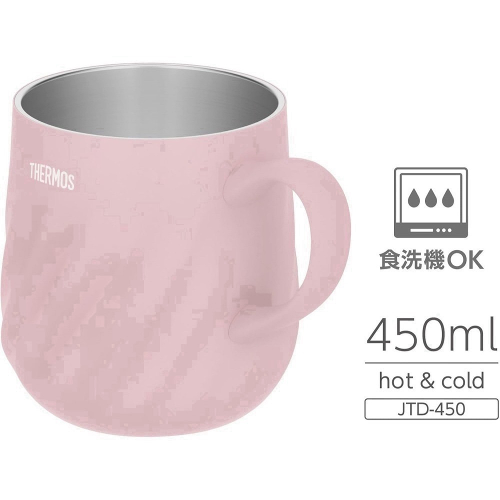 <免運>THERMOS膳魔師 450ml 櫻花粉JTD-450 馬克杯 保溫杯 可機洗 粉紅 另售蓋子AHA-001LD-細節圖4
