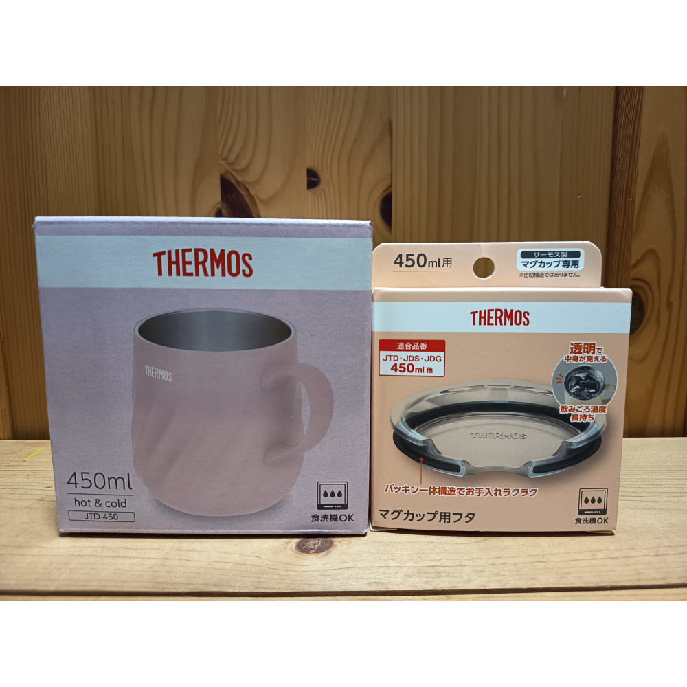<免運>THERMOS膳魔師 450ml 櫻花粉JTD-450 馬克杯 保溫杯 可機洗 粉紅 另售蓋子AHA-001LD-規格圖9