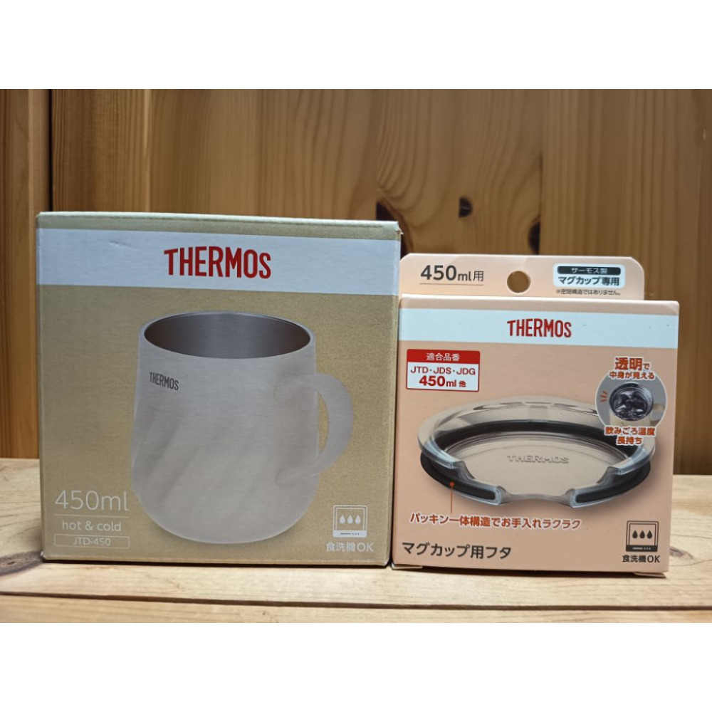 象牙白套裝組（杯子+透明蓋子各一）