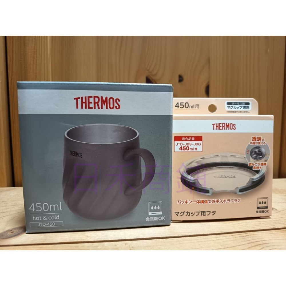 <免運>THERMOS膳魔師 450ml 櫻花粉JTD-450 馬克杯 保溫杯 可機洗 粉紅 另售蓋子AHA-001LD-規格圖9