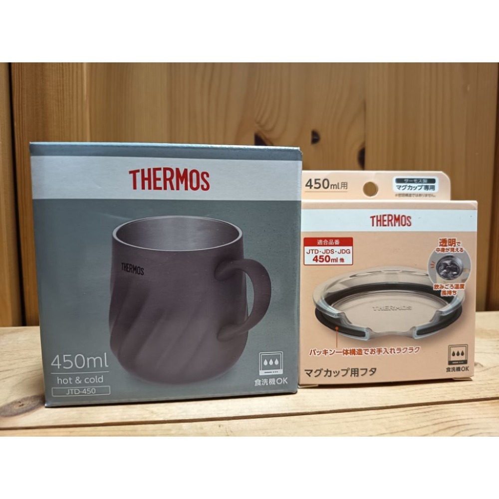 <免運>THERMOS膳魔師 450ml 櫻花粉JTD-450 馬克杯 保溫杯 可機洗 粉紅 另售蓋子AHA-001LD-規格圖9