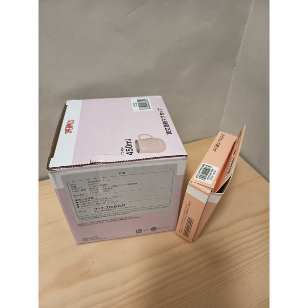 <免運>THERMOS膳魔師 450ml 櫻花粉JTD-450 馬克杯 保溫杯 可機洗 粉紅 另售蓋子AHA-001LD-規格圖9