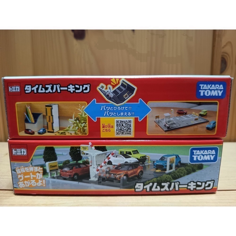 <免運>Tomica Times 停車場 新城鎮 場景 多美小汽車 迷你車模型玩具TAKARA TOMY  兒童玩具-細節圖5