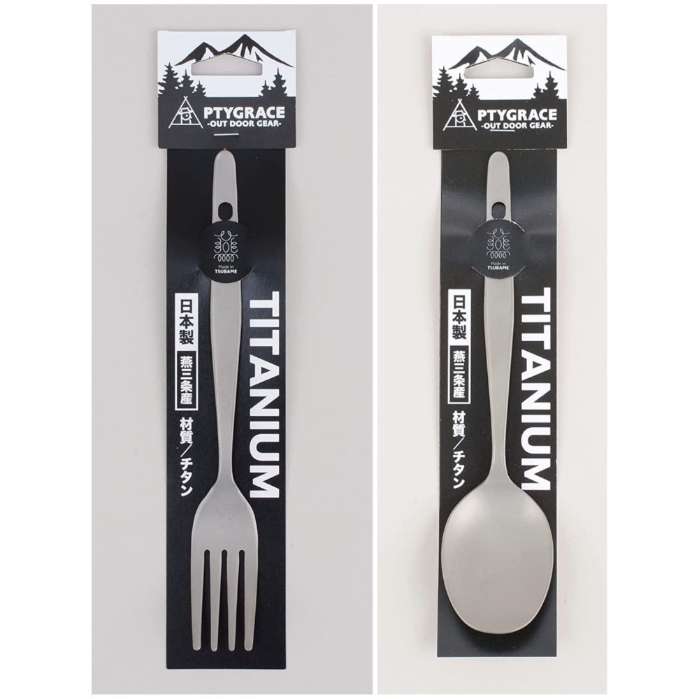 <免運>日本製 PTYGRACE 鈦 餐具 湯匙 叉子 套裝組/單入 露營 登山 戶外 PY-6308 PY-6307-規格圖7