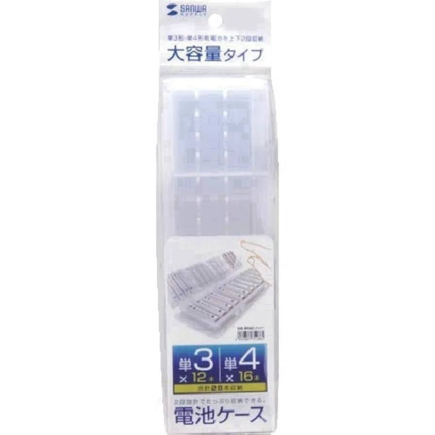 <免運>日本製 SANWA SUPPLY 3號/4號/3.4號 電池大容量 收納盒 電池盒 DG-BT6BL/ BT7C-規格圖7
