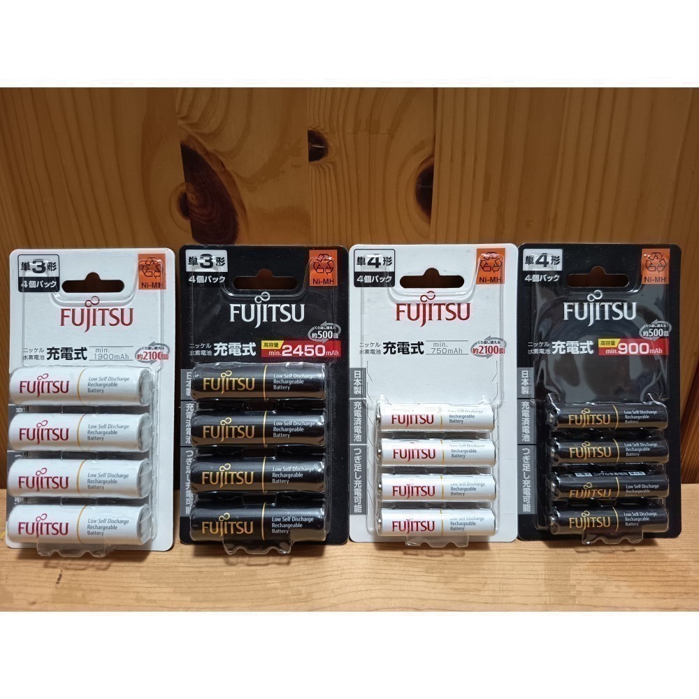 日本製富士通充電電池 低自放電 3號 4號 鎳氫 AA AAA HR-3UTC 4UTC HR-4UTHC 3UTHC-細節圖2