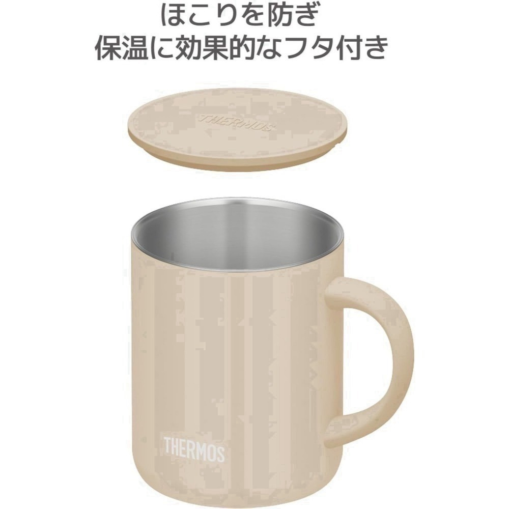 免運Thermos膳魔師 350ml 450ml 馬克杯 不鏽鋼真空保冷隔熱 保溫杯 JDG-352C JDG-452C-細節圖2