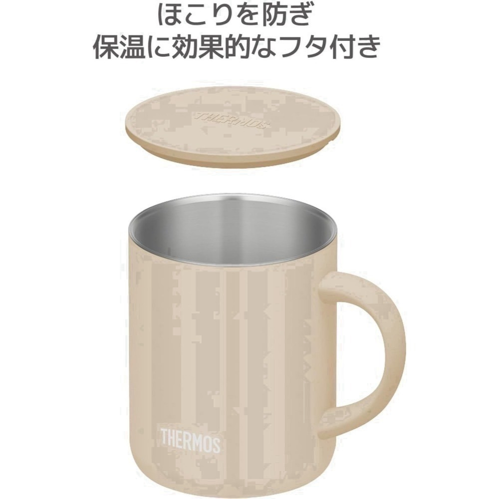 免運Thermos膳魔師 350ml 450ml 馬克杯 不鏽鋼真空保冷隔熱 保溫杯 JDG-352C JDG-452C-細節圖2
