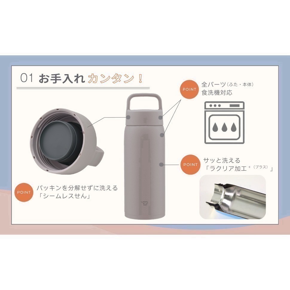 <免運，送提袋>日本 象印 1000ml 1.0L不鏽鋼手提保溫瓶 吊環保溫保冷杯 旋蓋式 可機洗 SU-DA100-細節圖4