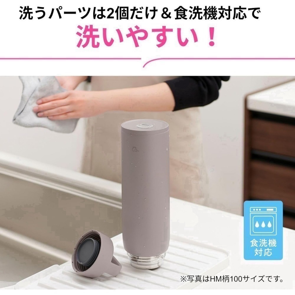 <免運，送提袋>日本 象印 1000ml 1.0L不鏽鋼手提保溫瓶 吊環保溫保冷杯 旋蓋式 可機洗 SU-DA100-細節圖6