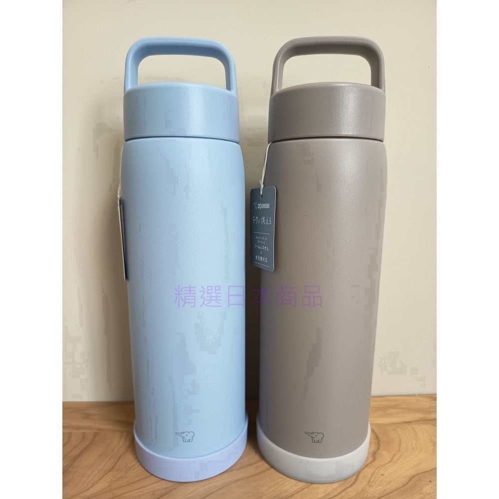 < 送杯底套>日本 象印 1000ml 1.0L不鏽鋼手提保溫瓶 吊環保溫保冷杯 旋蓋式 可機洗 SU-DA100-細節圖2