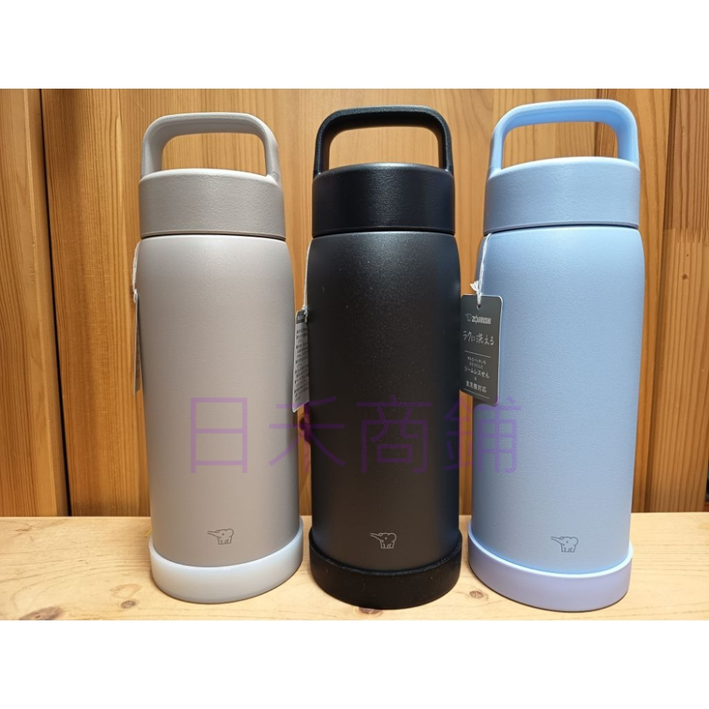 <免運，送提袋、杯底套>日本 象印 800ml 0.8L不鏽鋼手提保溫瓶 吊環保溫保冷杯 旋蓋式 可機洗 SU-DA80-細節圖2