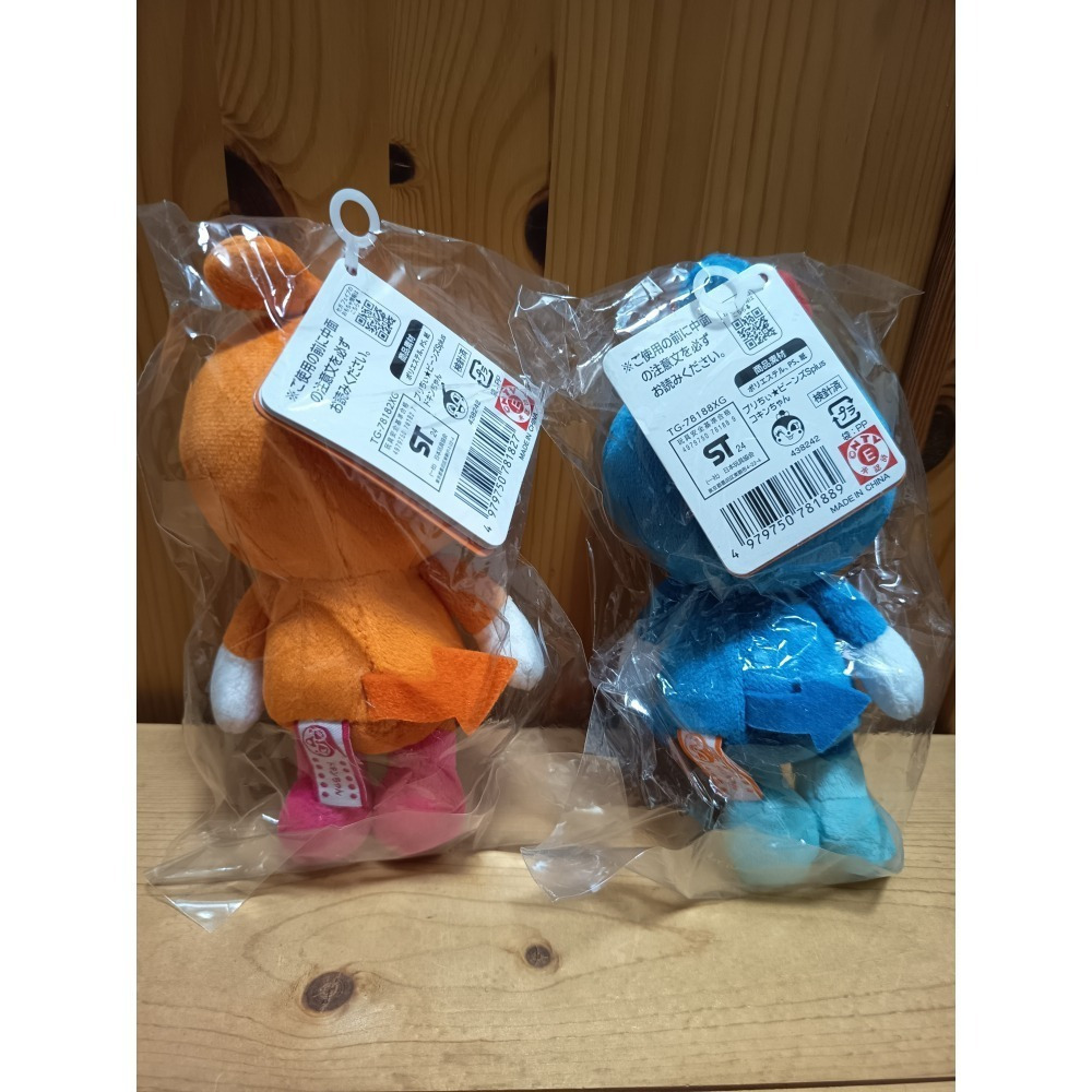 <免運>日本正版 麵包超人 Pretty Beans S Plus 麵包超人 細菌人 藍/紅精靈  吊飾 玩偶 安撫娃娃-細節圖5