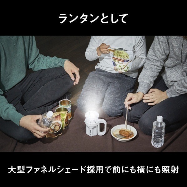 <免運>日本Panasonic LED手電筒1~4號電池使用 露營 登山 應急 防災手電筒 BF-BM11M國際牌-細節圖5