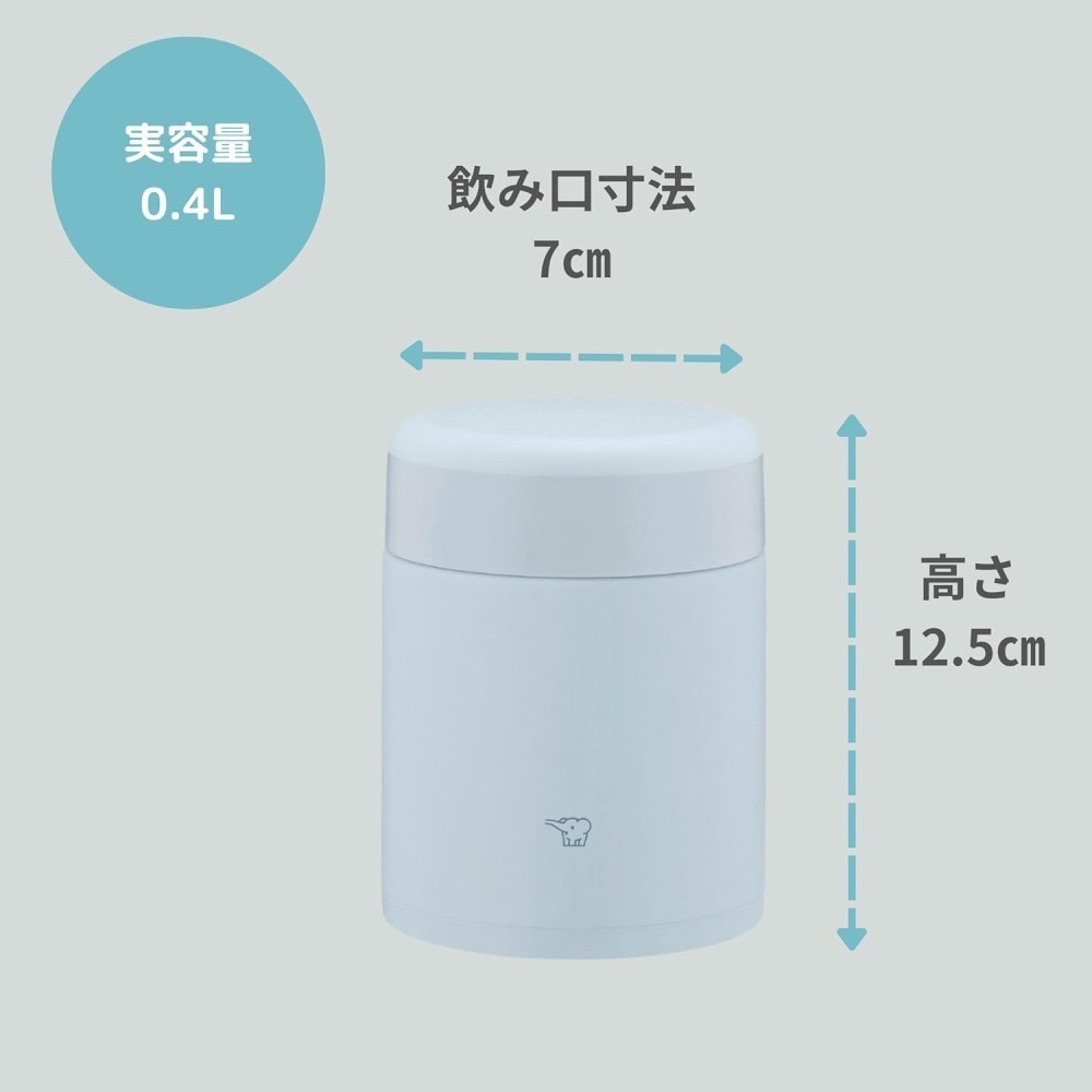 <現貨，全館免運>日本原裝 象印400ml 不鏽鋼保溫罐 悶燒杯 燜燒罐 保溫杯 SW-KA40 一體式杯蓋-細節圖6