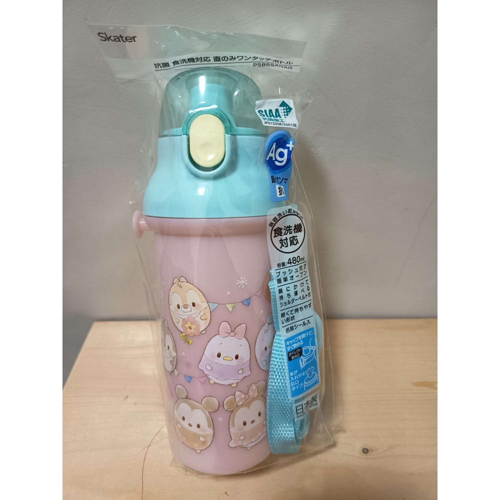 <免運>Skater 多款卡通圖案480ml Ag+銀離子 直飲式兒童水壺 附背帶 PSB5SANAG 日本製-規格圖1