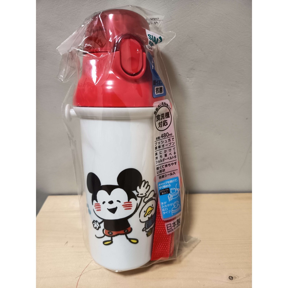 <免運>Skater 多款卡通圖案480ml Ag+銀離子 直飲式兒童水壺 附背帶 PSB5SANAG 日本製-規格圖1