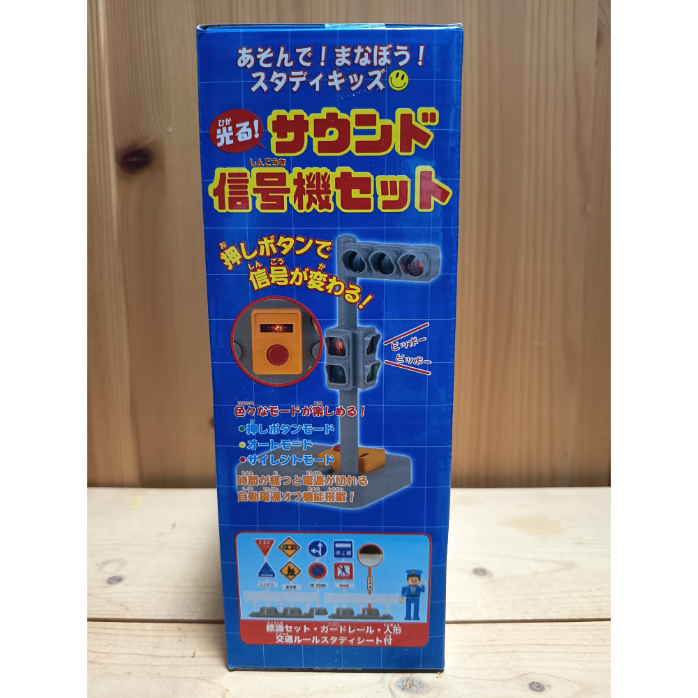 Toyko 聲光交通號誌組 行人 紅綠燈 交通 信號機  附人偶-細節圖5