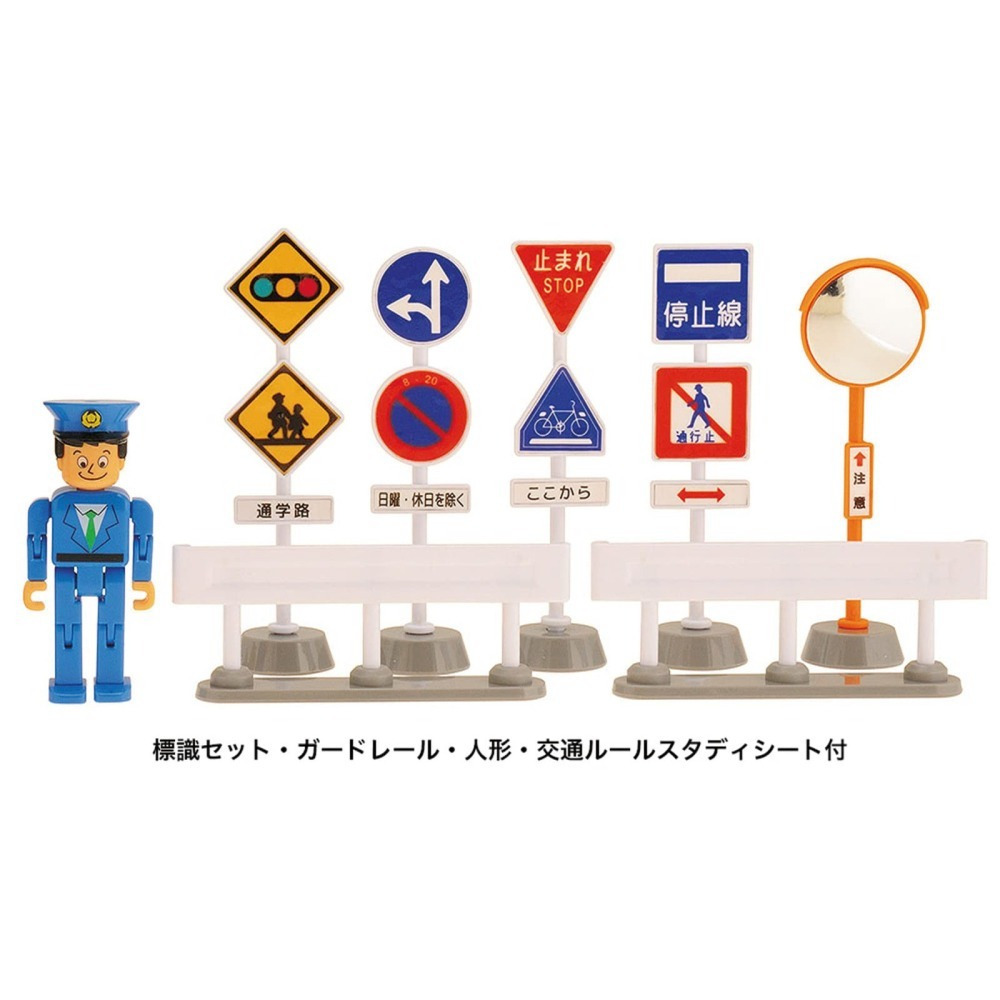 Toyko 聲光交通號誌組 行人 紅綠燈 交通 信號機  附人偶-細節圖3